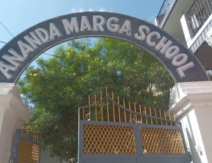 बेवजह अध्यापक निष्कासन पर स्कूल प्रबंधन के विरुद्ध उठी कार्रवाई की मांग