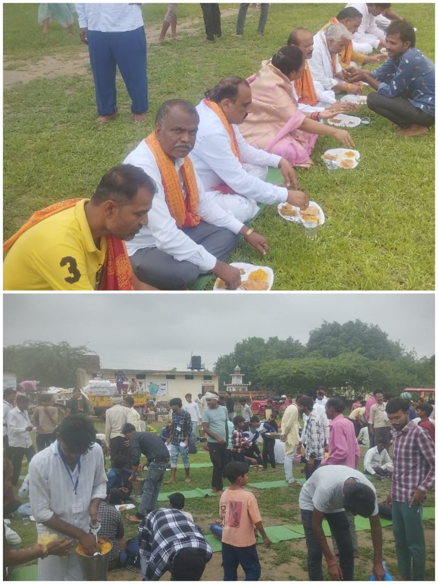 ग्राम बिहुनी कला में यज्ञ एवं शिव महापुराण के समापन पर 1 अगस्त 2025 को विशाल भंडारा का आयोजन