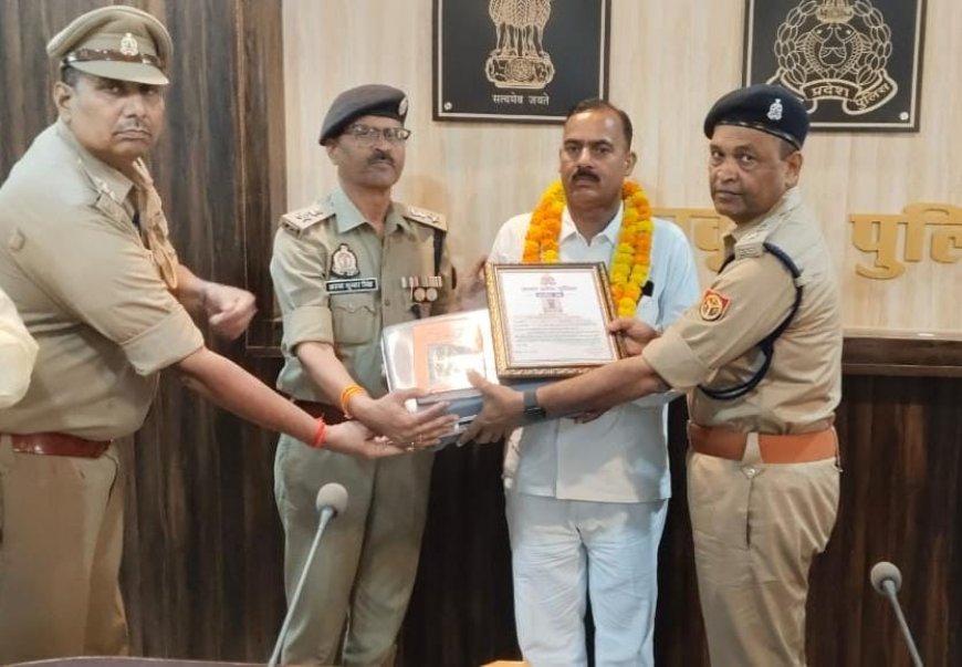 अधिवर्षता पूर्ण कर पुलिस विभाग से सेवानिवृत हो रहे पुलिस उपाधीक्षक सहित,01 निरीक्षक गोपनीय, 02 उपनिरीक्षक सशस्त्र/नागरिक पुलिस, 02 मुख्य आरक्षी चालक को दी गयी भावभीनी विदायी