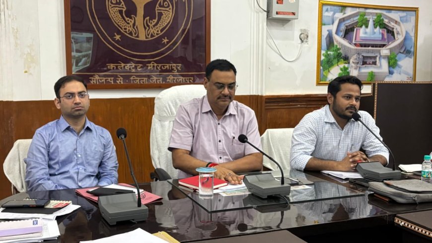 जिलाधिकारी ने कलेक्ट्रेट कर्मचारियों की परिचयात्मक बैठक कर पारदर्शिता व निष्ठाभाव से कार्य सम्पादन के दिए निर्देश