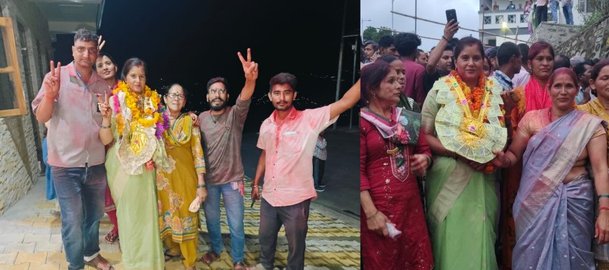 धोलकंडी से जिला पंचायत सदस्य बनीं रचना बुटोला, माता रानी के दर्शन कर लिया आशीर्वाद, पहले भी निभा चुकी हैं उपाध्यक्ष की भूमिका।