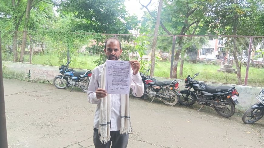 अवैध मस्जिद निर्माण हटवाने को पीड़ित ने लगाई गुहार