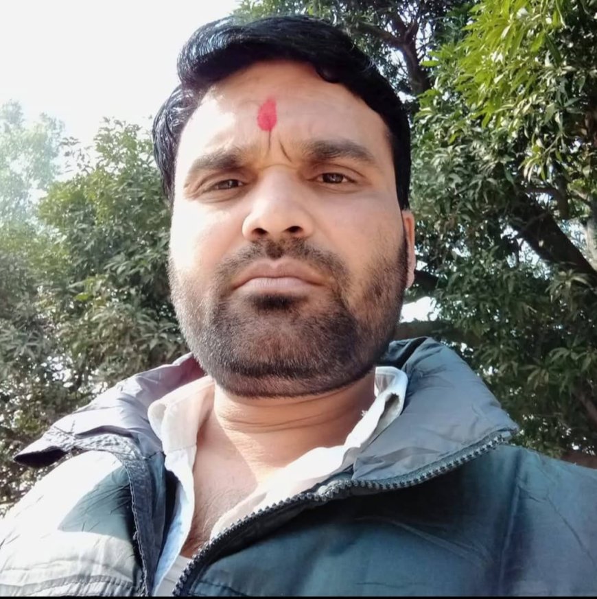 पत्रकार पुत्र व विद्युतकर्मी अमरदीप पंचतत्व में विलीन लखनऊ अस्पताल में हुआ