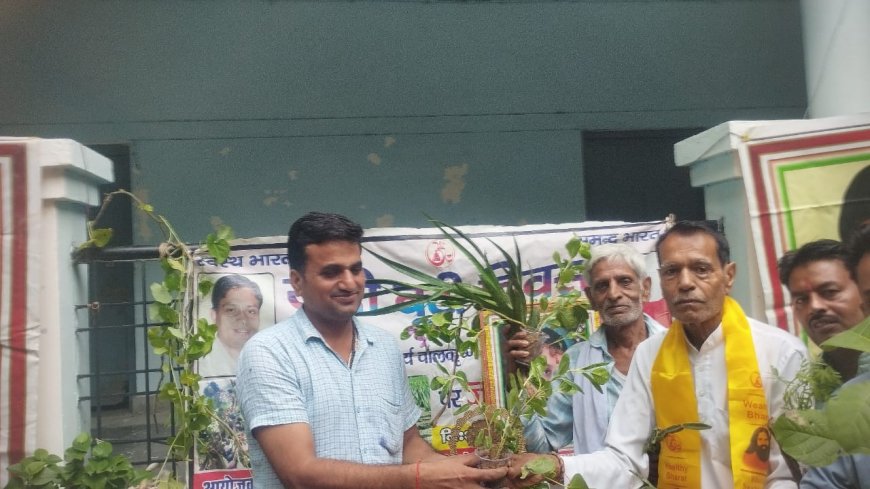 आचार्य बालकृष्ण जी का मनाया गया जन्मदिन