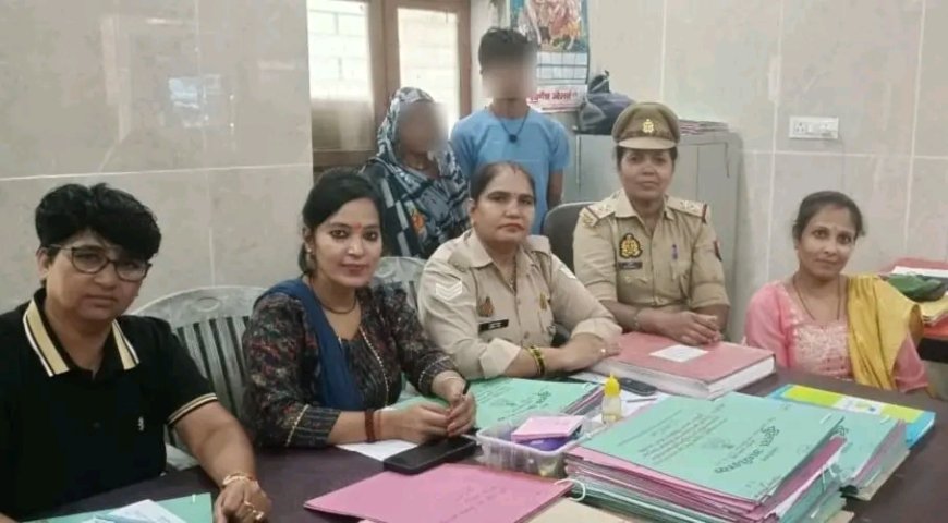 महिला परामर्श केंद्र ने 7 परिवारों को टूटने से बचाया, आपसी सुलह से लौटाई पारिवारिक खुशियाँ