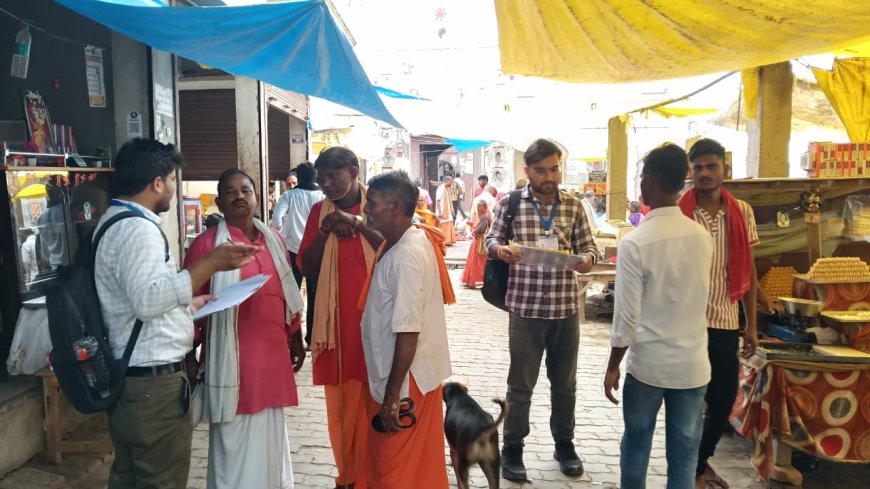 पर्यटन मंत्रालय भारत सरकार की दो सदस्यीय टीम ने बडे बाबा श्रीकोटवाधाम में पर्यटकों की सुविधाओं का सर्वे किया