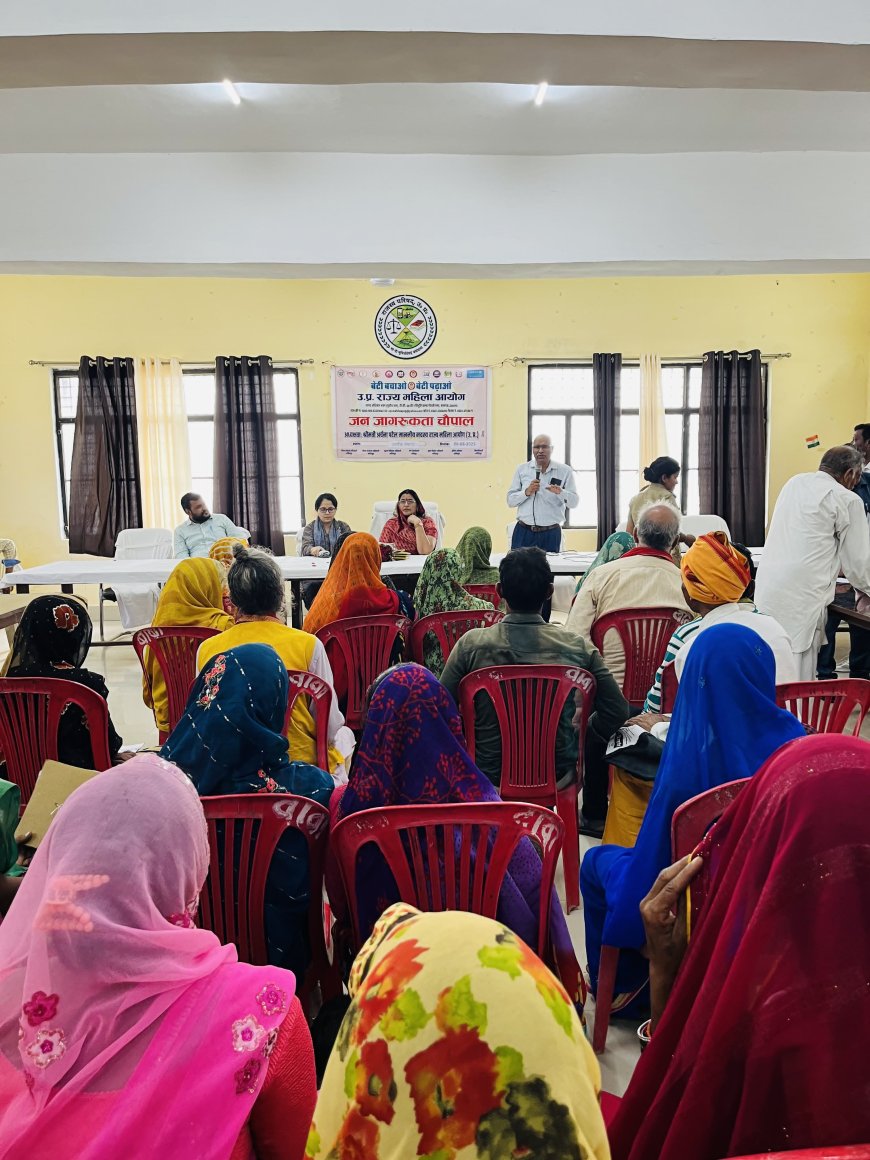 शिकायतों के निस्तारण में लापरवाही बरतने वाले अधिकारियों की तय होगी जिम्मेदारी: अर्चना पटेल