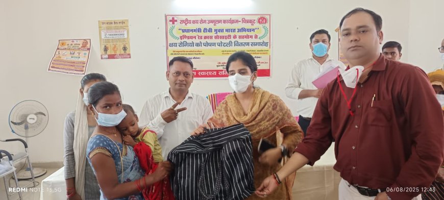 टीवी मरीजों को जागरूकता के साथ वितरण की गई पोषण पोटली