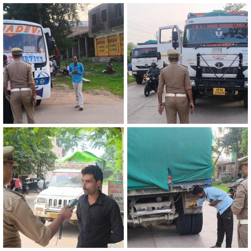 आगामी रक्षाबंधन पर्व को दृष्टिगत रखते यातायात पुलिस द्वारा चलाया जा रहा  "सुरक्षित यात्रा" अभियान