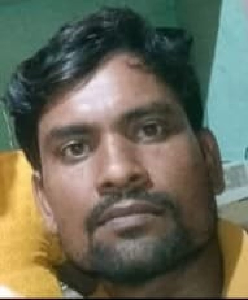घरेलू कलह के चलते युवक ने लगाई फांसी, मौत मृतक युवक की जेब से निकला सुसाइड नोट