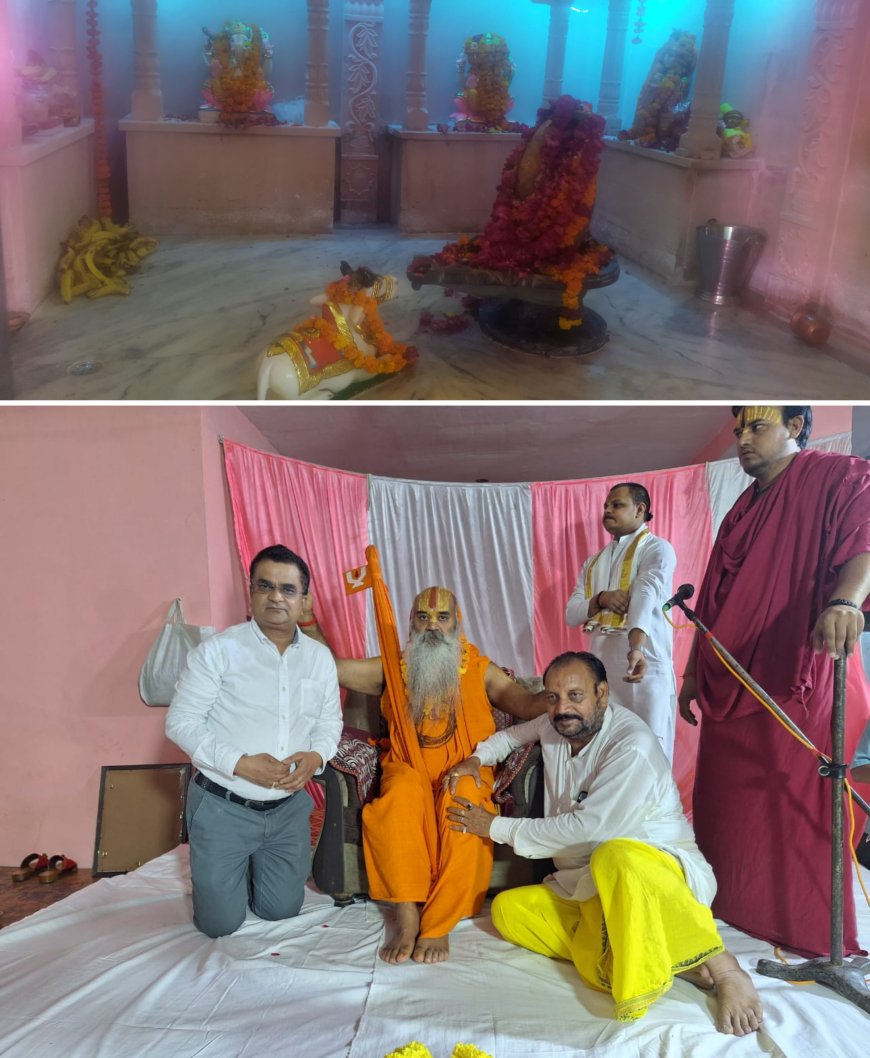 रनिया में पप्पू शर्मा ने कराया मंदिर का प्राण-प्रतिष्ठा,पहुंचे कामदगिरि के रामस्वरूपाचार्य जी महाराज,हुआ भव्य भंडारा