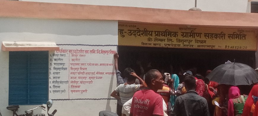 विशुनपुर विश्राम में यूरिया खाद की किल्लत किसान बेहाल अधिकारी खामोश