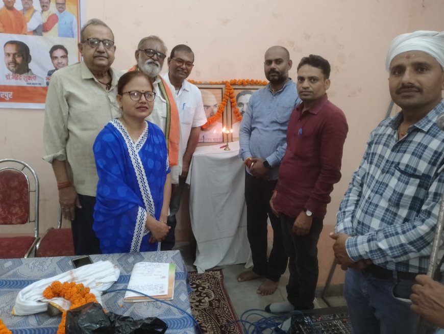भाजपा राठ नगर मंडल की हर घर तिरंगा अभियान अंतर्गत कार्यशाला संपन्न हुई