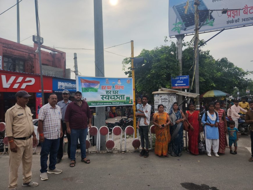 परिवहन विभाग ने “हर घर तिरंगा“ अभियान में सक्रिय रूप से लिया  भाग  बसों, ट्रकों, ऑटो रिक्शा, ट्रैक्टरों, कारो में स्टीकर लगाकर आम जनो को किया गया प्रोत्साहित