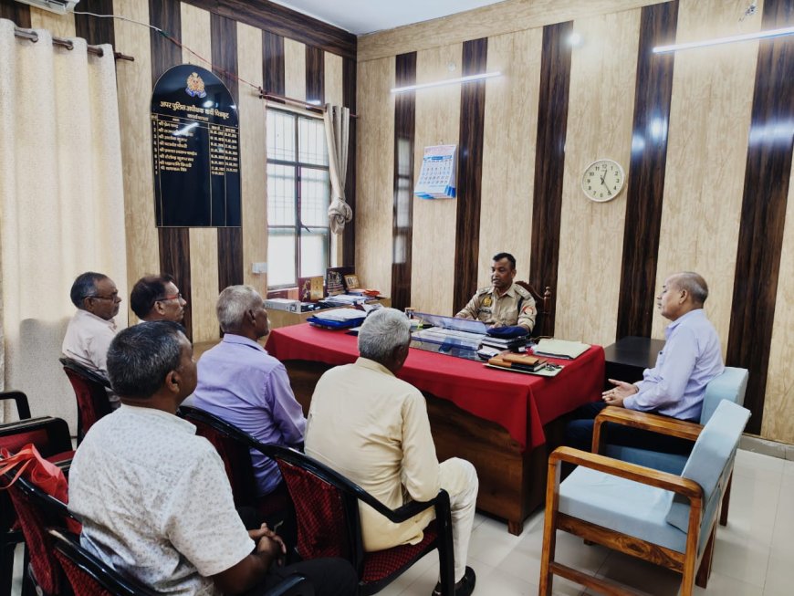 अपर पुलिस अधीक्षक चित्रकूट की अध्यक्षता में पुलिस कार्यालय में पुलिस पेंशनर्स की बैठक का आयोजन किया गया।