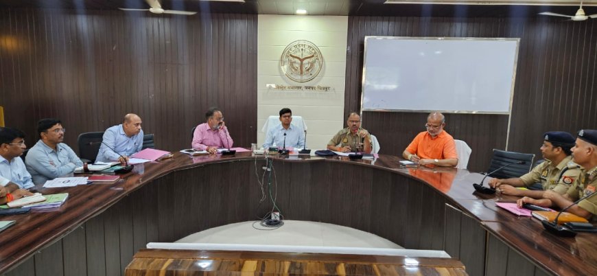 जिलाधिकारी एवं पुलिस अधीक्षक की उपस्थिति में कलेक्ट्रेट सभागार में भदई अमावस्या मेला की तैयारी के संबंध में एक आवश्यक बैठक कलेक्ट्रेट सभागार में संपन्न हुई।