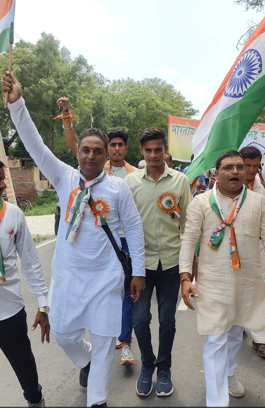 जिला भाजपा ने हर घर तिरंगा अभियान के तहत निकाल तिरंगा यात्रा, जगह-जगह हुआ जोरदार स्वागत