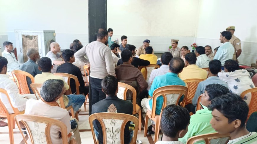 पचपेड़वा में पीस कमेटी की बैठक, चेहल्लुम और श्रीकृष्ण जन्माष्टमी को लेकर शांति का संकल्प