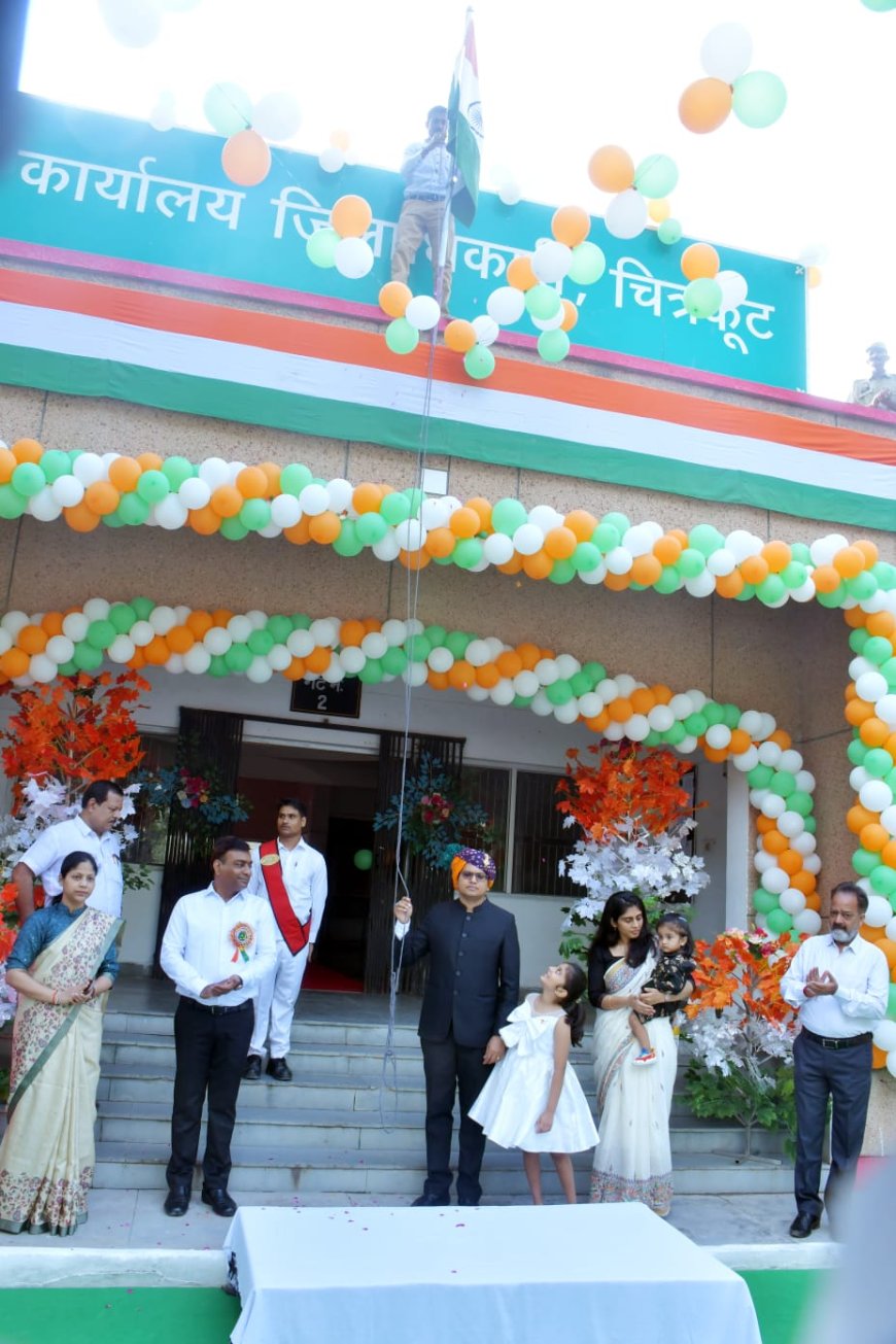 15 अगस्त के शुभ अवसर पर प्रभात फेरी और ढोल नगाड़ा से गूंज उठा जनपद चित्रकूट  हर्षोल्लास  के साथ मनाया गया 15 अगस्त
