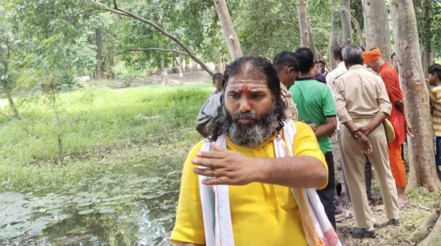 गड्ढे में डूब जाने से युवक की हुई मौत