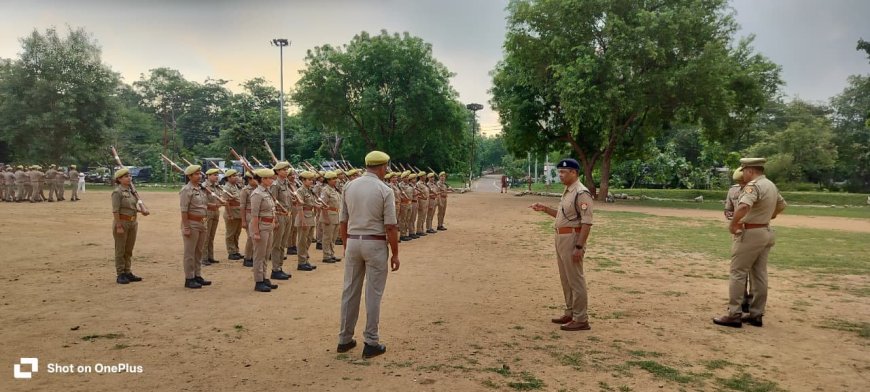 अपर पुलिस अधीक्षक चित्रकूट द्वारा मंगलवार की परेड की सलामी लेकर परेड का निरीक्षण किया गया