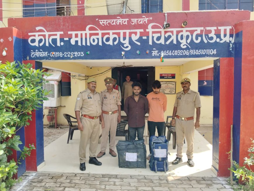 चौकी प्रभारी सरैया ने 02 अभियुक्तों को 21 किलो 930 ग्राम सूखा गांजा मय विटारा ब्रेजा कार के साथ गिरफ्तार किया