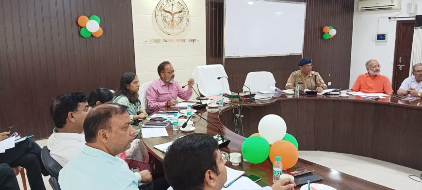 अपर जिलाधिकारी वित्त एवं राजस्व की अध्यक्षता में एवं अपर पुलिस अधीक्षक  की उपस्थिति में भदई अमावस्या मेला के संबंध में बैठक कलेक्ट्रेट सभागार में संपन्न हुई।