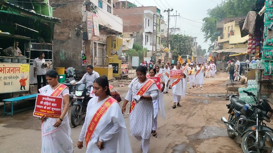 ब्रह्माकुमारीज द्वारा विशाल रक्तदान महाशिविर हेतु जन-जागरण रैली एवं जागरूकता कार्यक्रम
