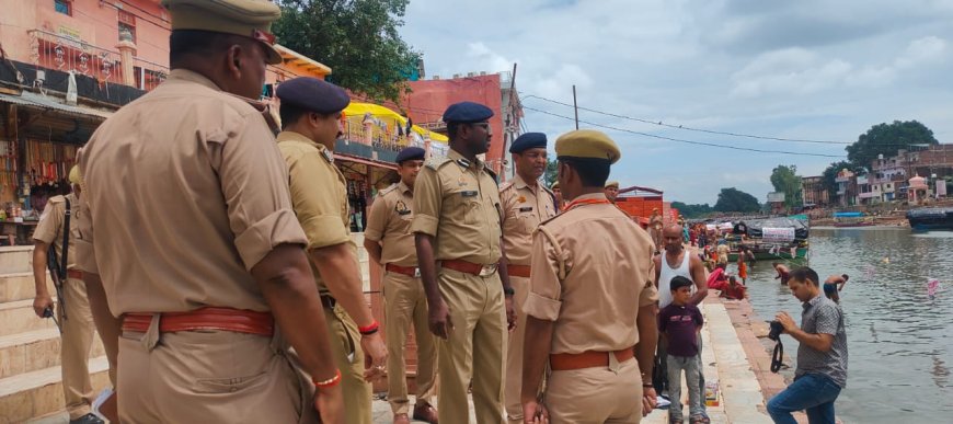 पुलिस उपमहानिरीक्षक चित्रकूटधाम परिक्षेत्र बांदा द्वारा भाद्रपद अमावस्या मेला क्षेत्र का भ्रमण कर सुरक्षा व्यवस्था का जायजा लिया