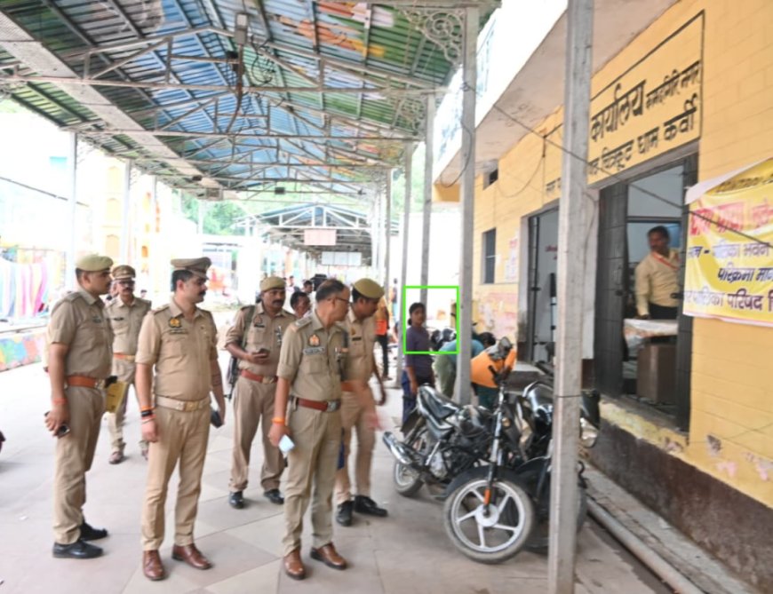 पुलिस अधीक्षक चित्रकूट द्वारा भाद्रपद अमावस्या मेला क्षेत्र का भ्रमण कर सुरक्षा व्यवस्था का जायजा लिया