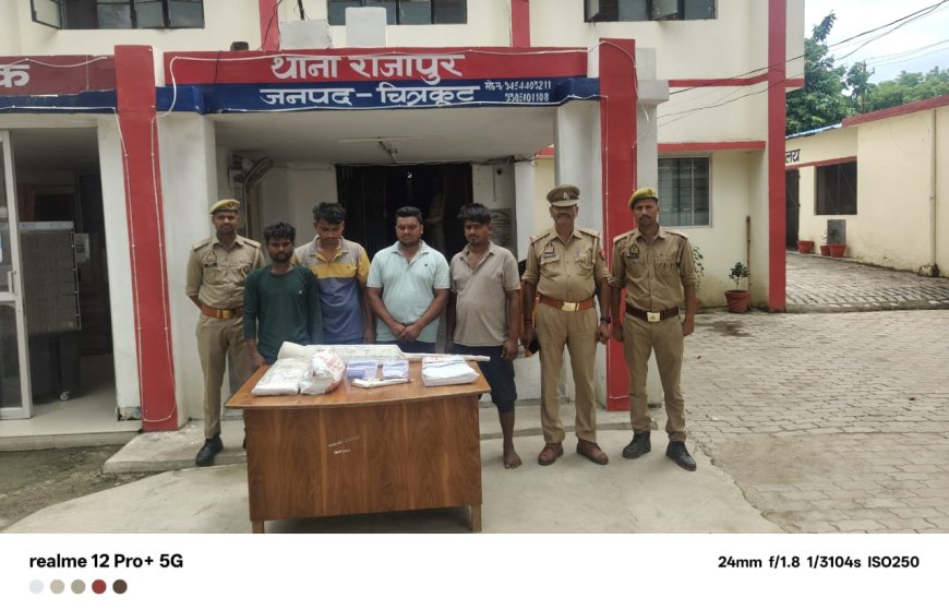 चोरी की 03 घटनाओं का खुलासा, 04 अन्तर्जनपदीय चोर गिरफ्तार, चोरी के सामान सहित घटना में प्रयुक्त 01 अदद कार शिफ्ट डिजायर कार,  01 अदद तमंचा व 01 अदद जिन्दा कारतूस बरामद