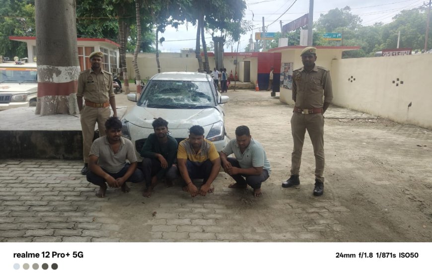 चोरी की 03 घटनाओं का खुलासा, 04 अन्तर्जनपदीय चोर गिरफ्तार, चोरी के सामान सहित घटना में प्रयुक्त 01 अदद कार शिफ्ट डिजायर कार,  01 अदद तमंचा व 01 अदद जिन्दा कारतूस बरामद