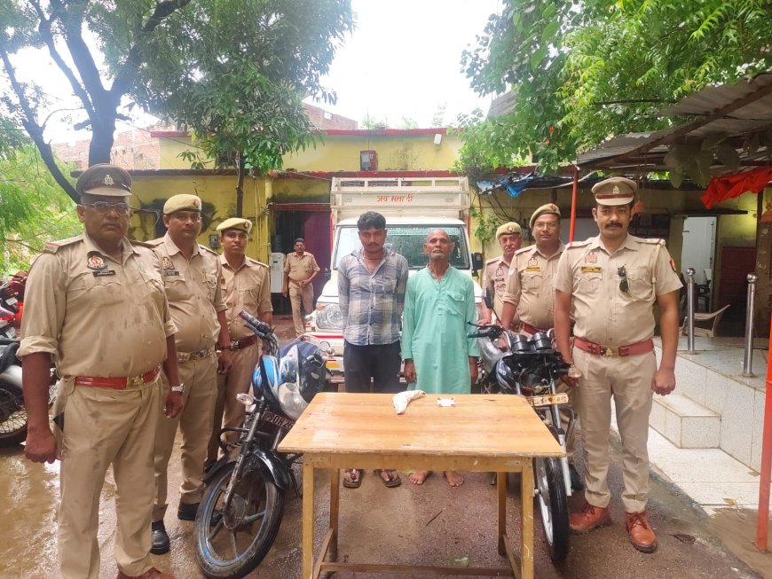 थाना भरतकूप पुलिस टीम ने भैस व पड़िया चोरी के 02 अभियुक्तों को किया गिरफ्तार
