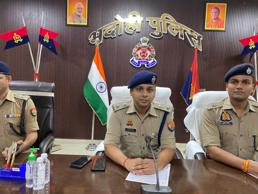 भदोही मे फर्जी अभियोग मे फंसाने के एक महिला समेत तीन गिरफ्तार
