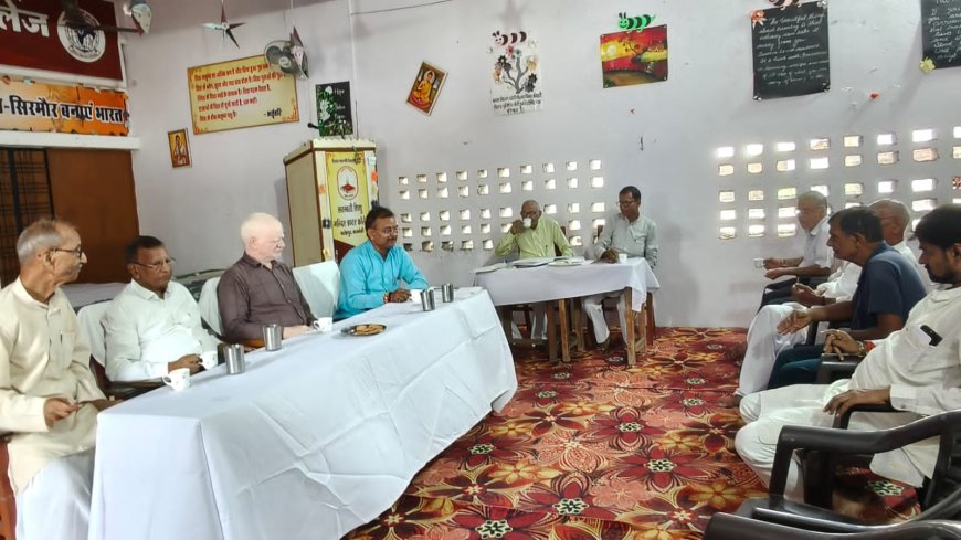 साधारण सभा की बैठक सम्पन्न