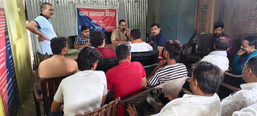 थाना भरतकूप परिसर में खड़े 34 लावारिस/जब्तशुदा मोटर साइकिलो की नीलामी की गई