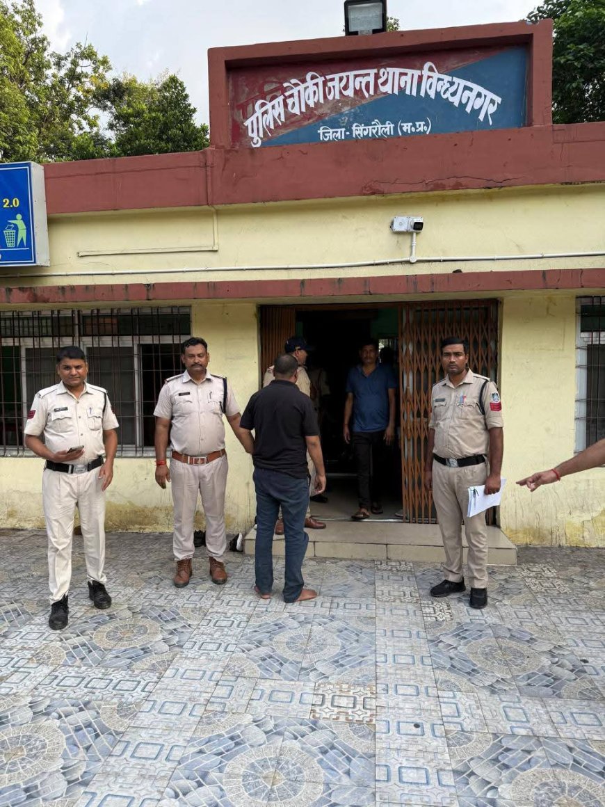 एनसीएल जयंत परियोजना में चाकूबाजी, टाइम कीपर गंभीर रूप से घायल