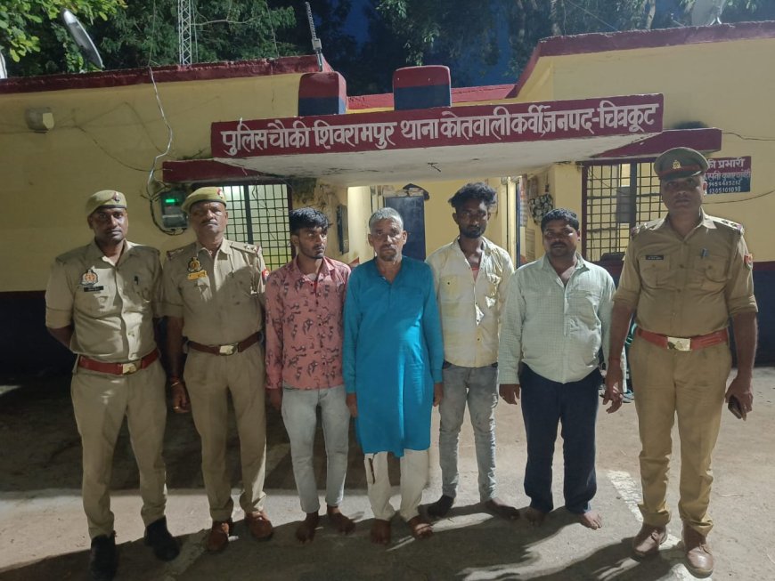 अज्ञात महिला को चोर समझ कर पीटने वालों के खिलाफ मुकदमा दर्ज 04 गिरफ्तार