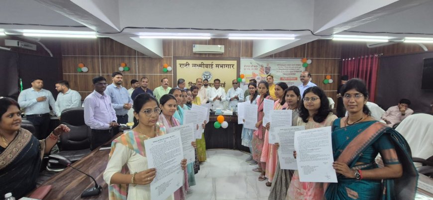 जालौन में नव चयनित 13 मुख्य सेविकाओं को मिला नियुक्ति पत्र