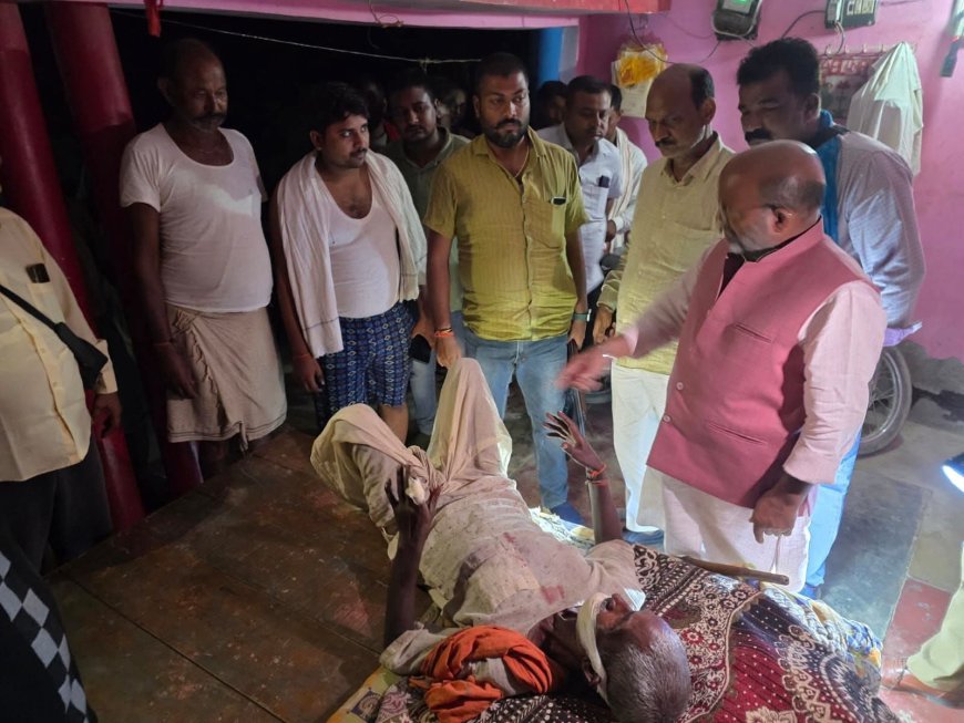 भेड़िये के हमले से घायल हुए लोग, मौके पर पहुंचे स्थानीय विधायक
