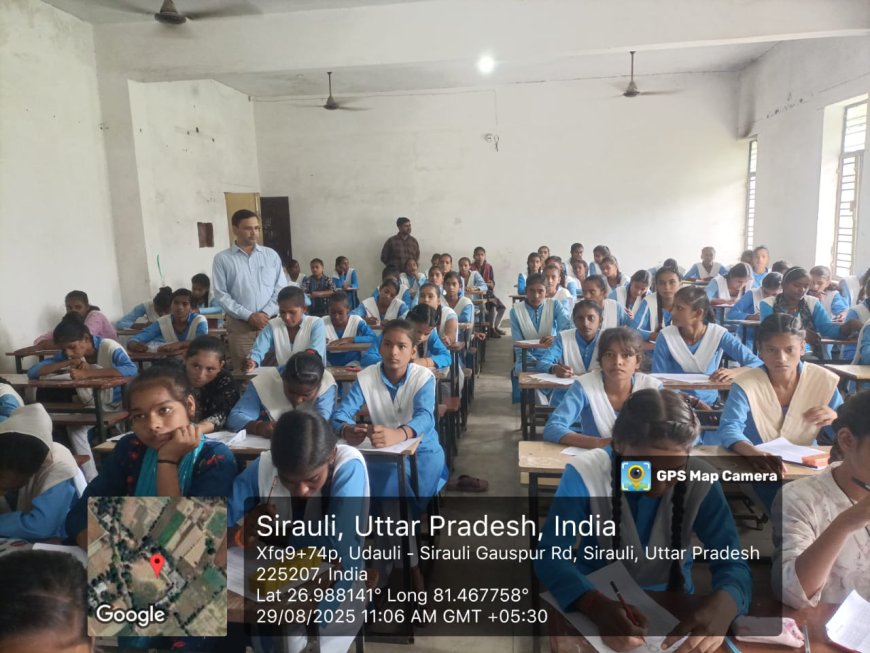 राजकीय इण्टर कालेज सिरौलीगौसपुर में नये मिशन पहचान में 178 छात्र छात्राएं भाग लिया