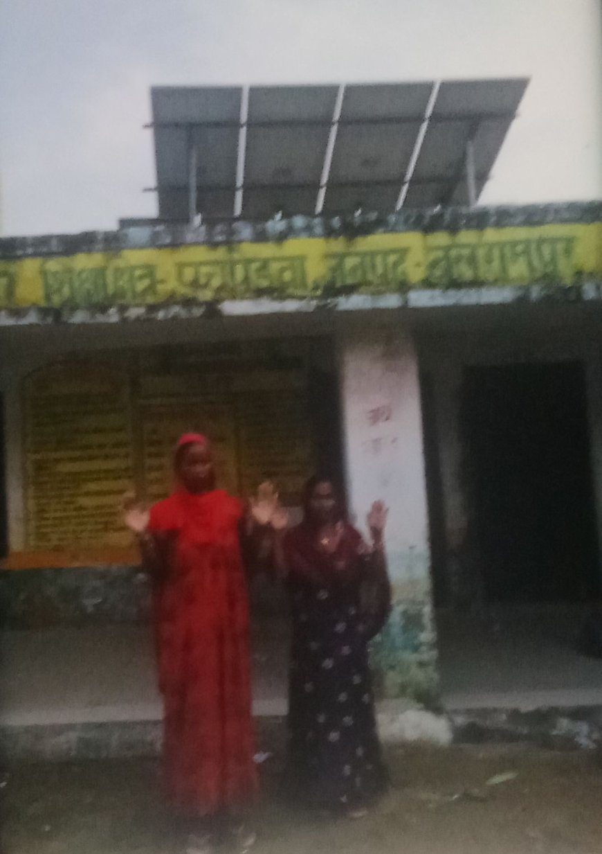 हाजिरी पर चल रही है शिक्षा, पढ़ाई का सपना टूटा – पचपेड़वा में शिक्षा का बुरा हाल