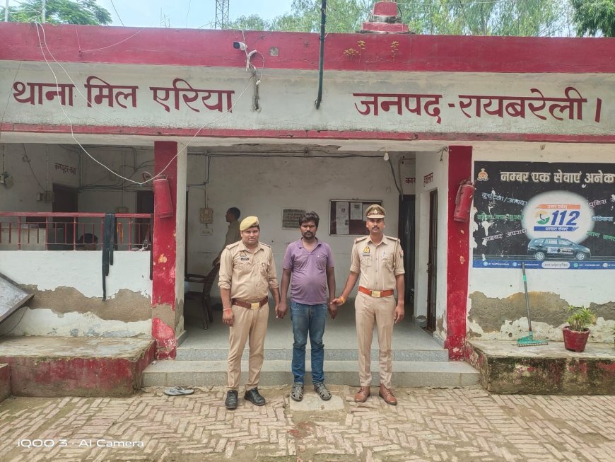 दुर्घटना या षड्यंत्र? रहस्य संदेह के घेरे में