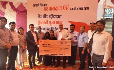 बाल वैज्ञानिक पूजा पाल को एक लाख रुपए की चेक के साथ सम्मानित किया गया