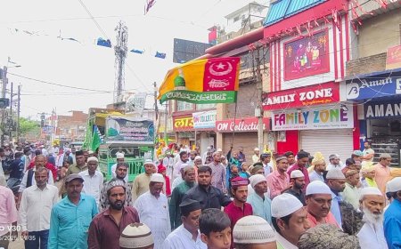 सिंगरौली जश्ने ईद-ए-मिलादुन्नबी का ऐतिहासिक मोहम्मदी जुलूस निकाला गया।