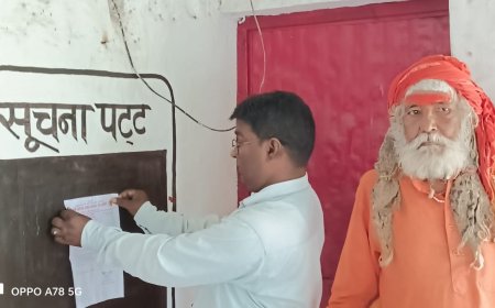 महारुद्र सेवा समिति की आगामी त्यौहार को देखते हुए बैठक आयोजित