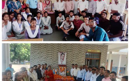 शिक्षक दिवस मनाया गया