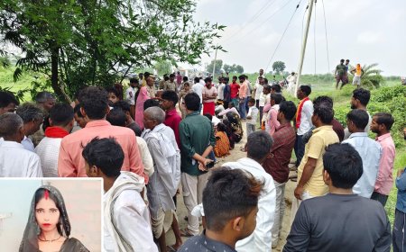 नवविवाहिता ने फांसी लगाई मौके पर पंहुची पुलिस ने शव को कब्जे में लेकर पोस्टमार्टम को भिजवाया