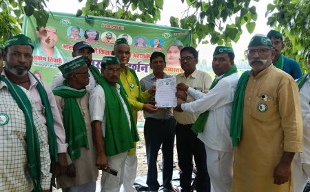 विकास खंण्ड दरिया बाद के श्याम नगर कोटवा में भारतीय अवस्थी किसान संगठन के जिलाध्यक्ष सन्तोष तिवारी की अगुवाई में धरना