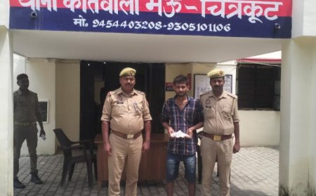 थाना मऊ पुलिस टीम ने जान से मारने की नियत से अवैध तमंचा से फायर करने वाले आरोपी अभियुक्त को अवैध तमंचा( चैम्बर में फंसे कारतूस) के साथ किया गिरफ्तार